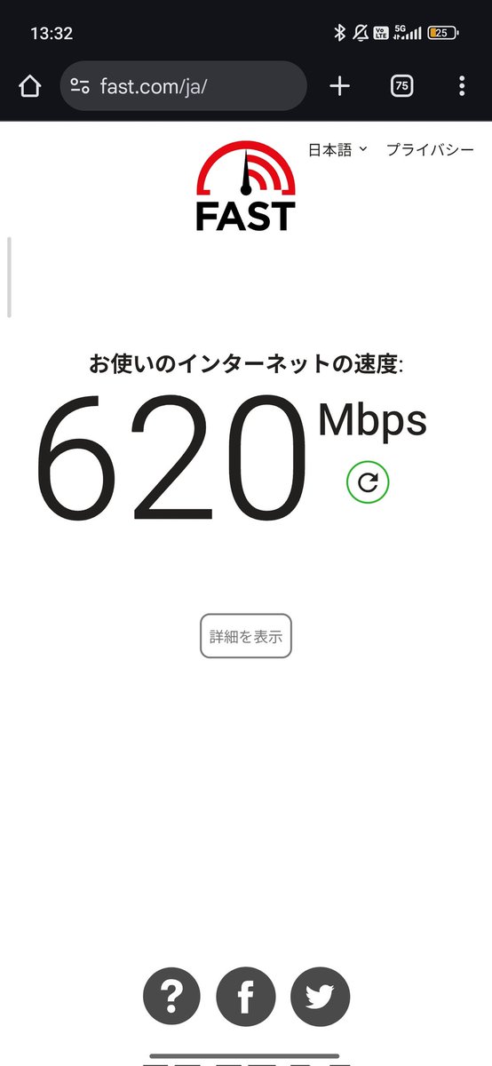 契約取れないマン tweet media