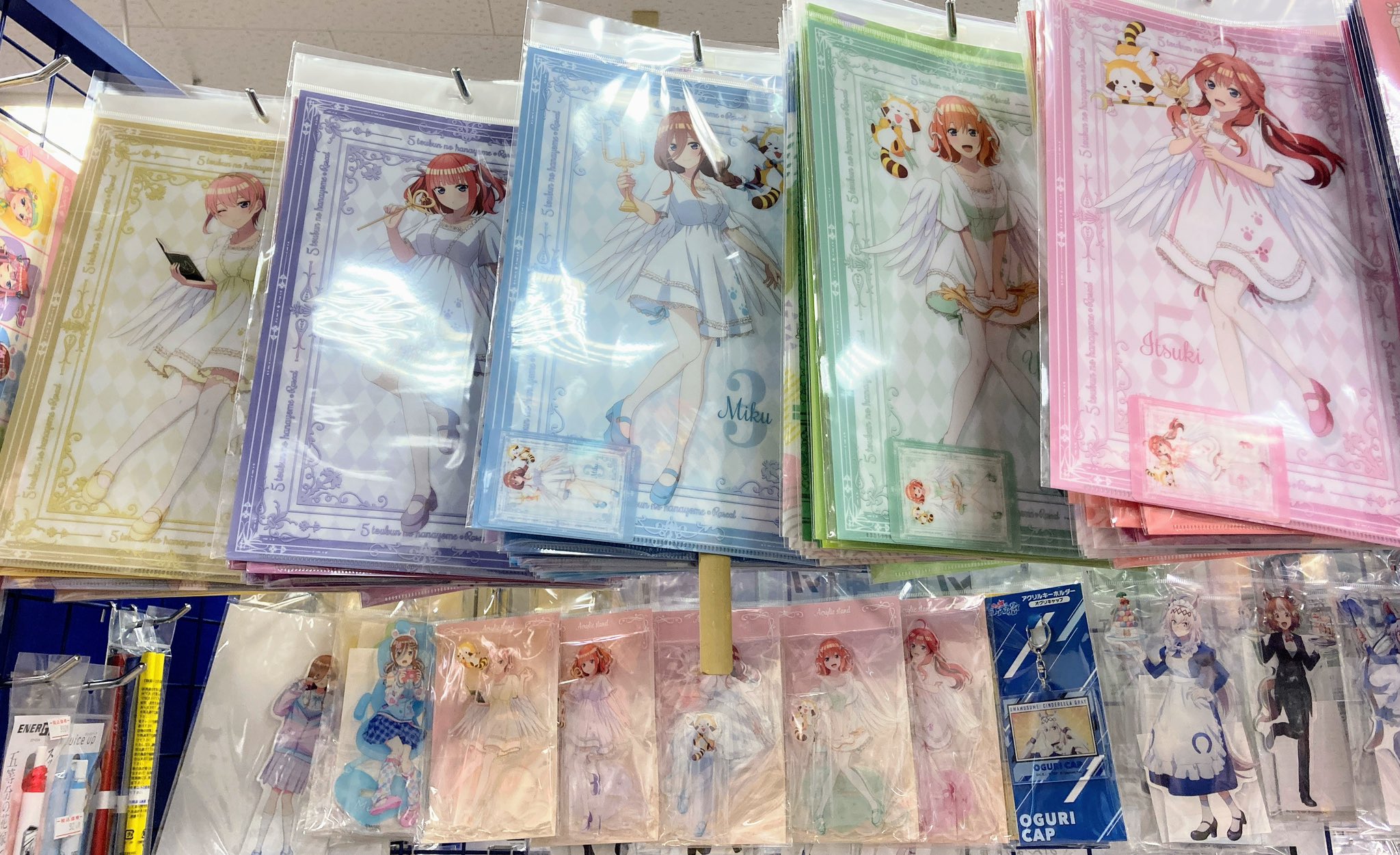 想定外のスウィートマリッジ  アニメイト限定セット mariage-マリアージュ』Vol.4 －宇佐美晃編－／土門熱【ステラ