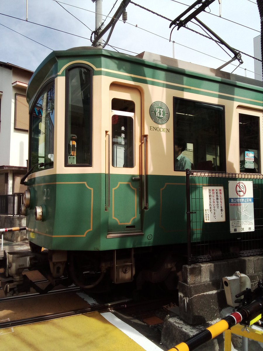 101 硬券 硬券入場券