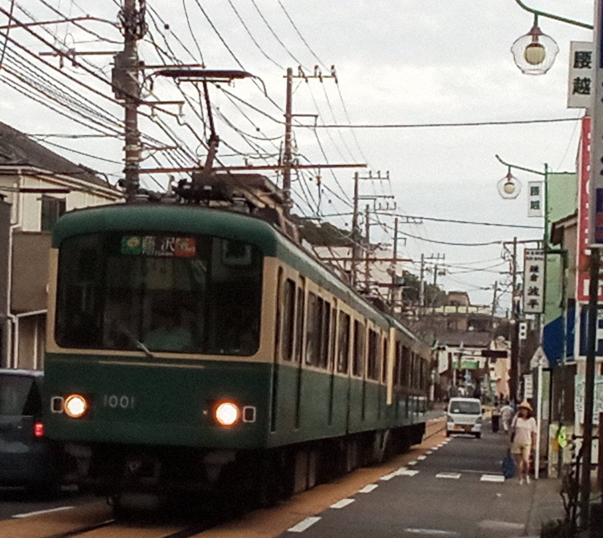 101 硬券 硬券入場券