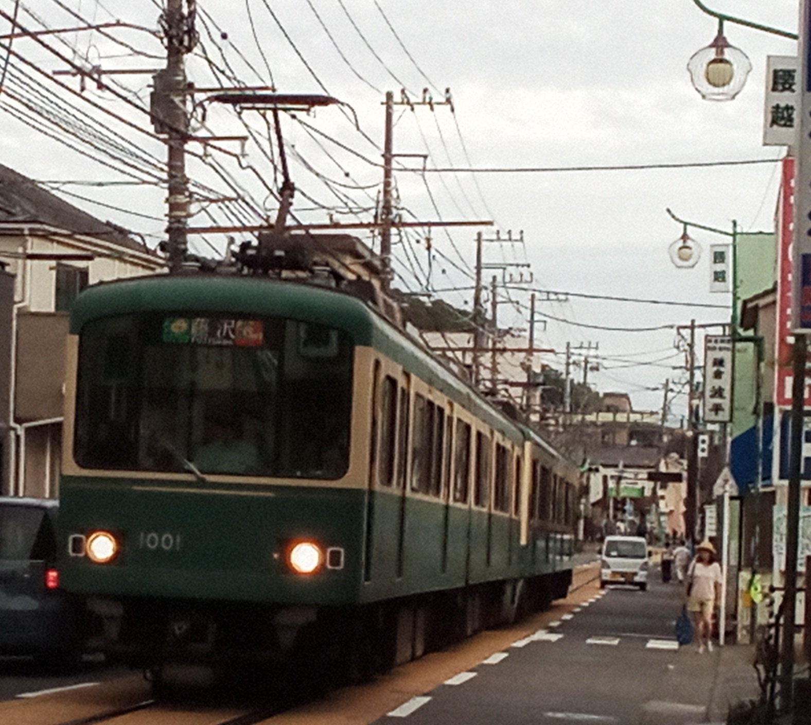 硬券入場券 - Search / X