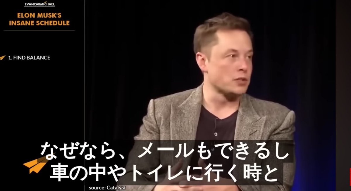 竹葉聖/日本M&Aセンター tweet media