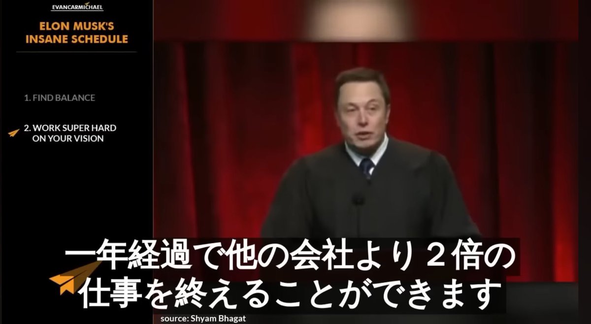 竹葉聖/日本M&Aセンター tweet media
