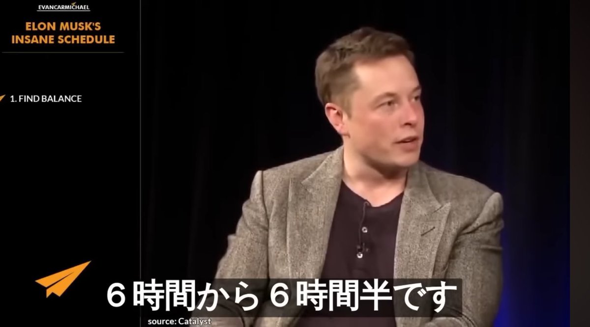 竹葉聖/日本M&Aセンター tweet media
