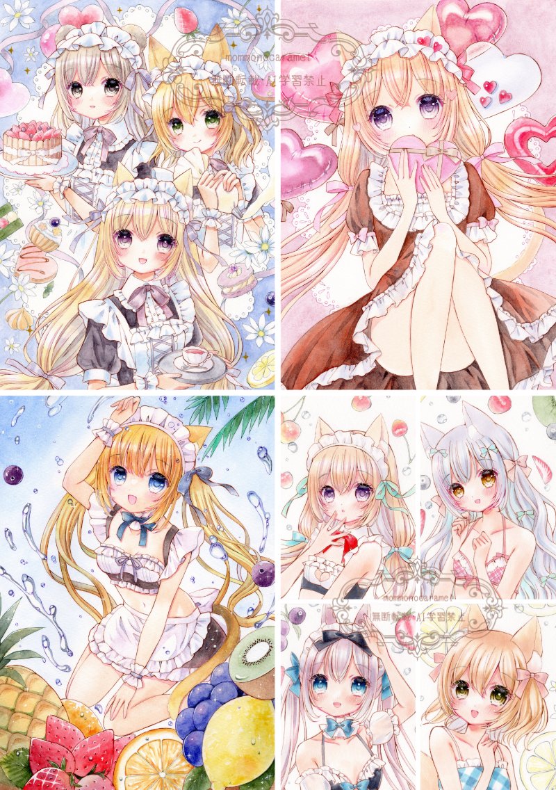 momo (@momonocaramel) / Posts / X