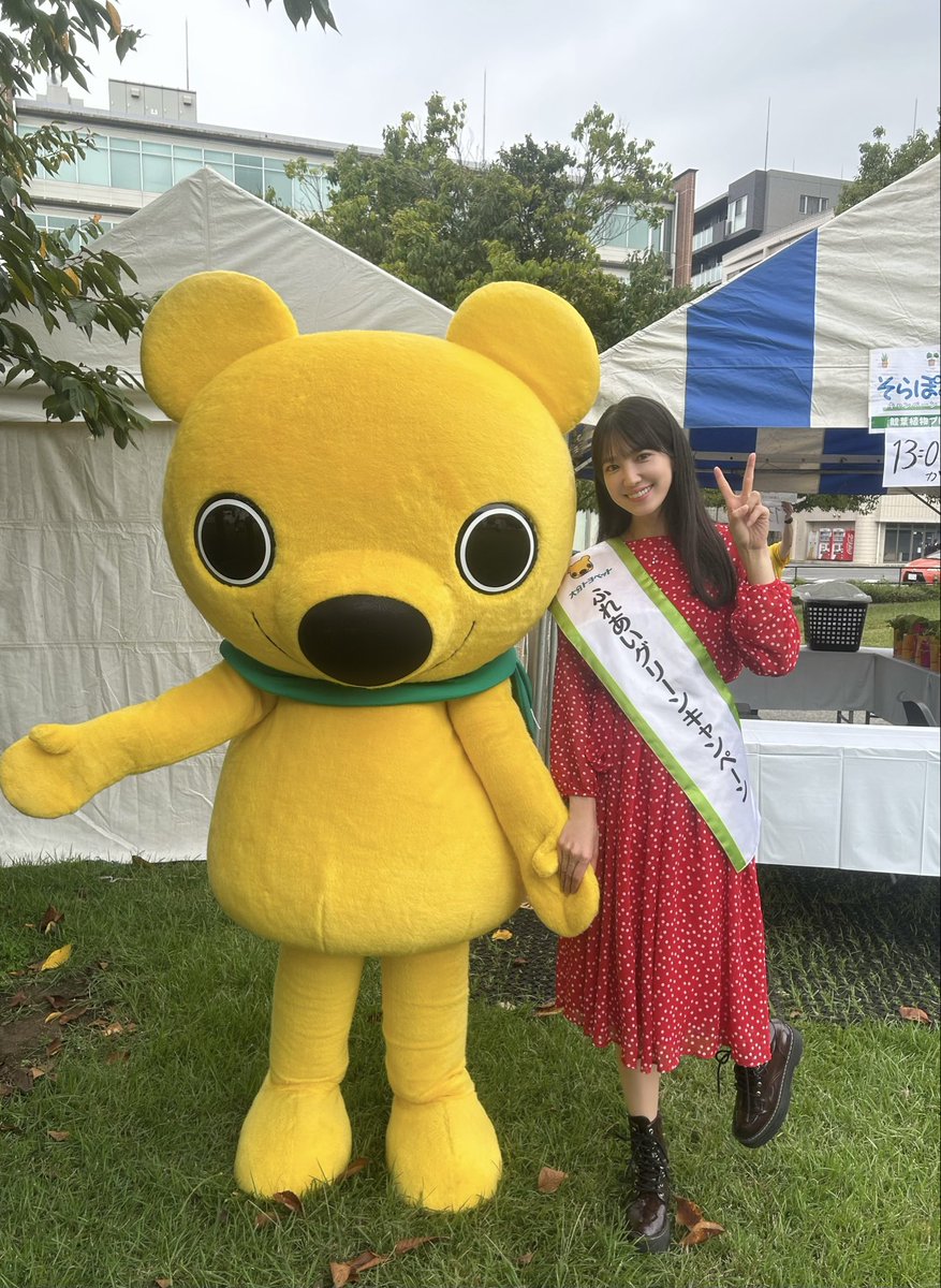 今日はふれあいグリーンキャンペーン
「緑の大使」初めてのお仕事ですっ🌱

ペットボトル2本以上と交換できる観葉植物プレゼント苗木の配布は13時からスタートです。（※なくなり次第終了）