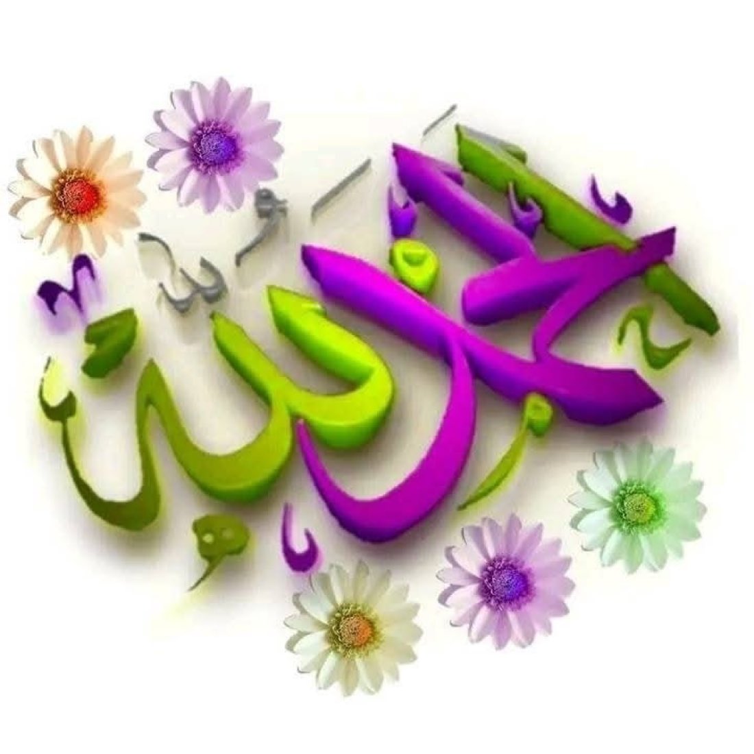 am fawaz (@amfawaz2) on Twitter photo 