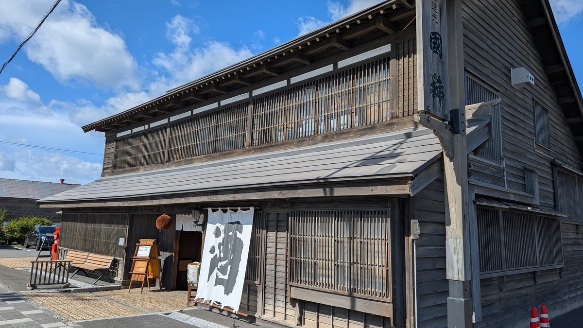 3連休初日、天気は絶好調！☀️