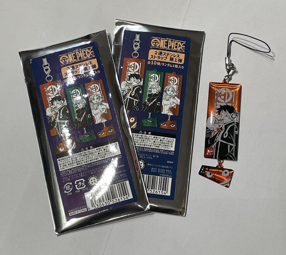 ONE PIECE ワンピース 2連ステンレスストラップ 第1弾 ONE PIECE