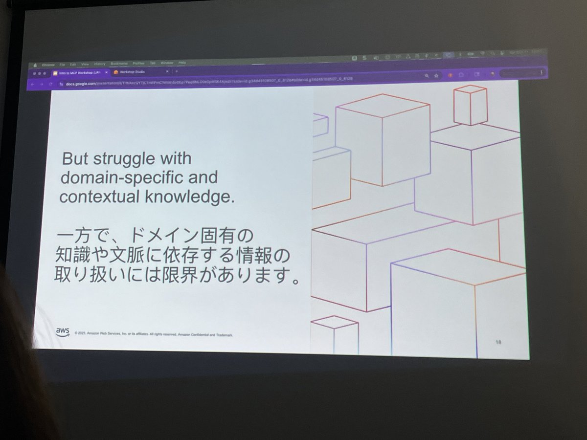 tetutetu214's tweet image. LLMは「事前」学習については高いパフォーマンスを示すが、ドメイン固有知識には限界がある。

#jawsug
#jawsfesta
#jawsfesta2025