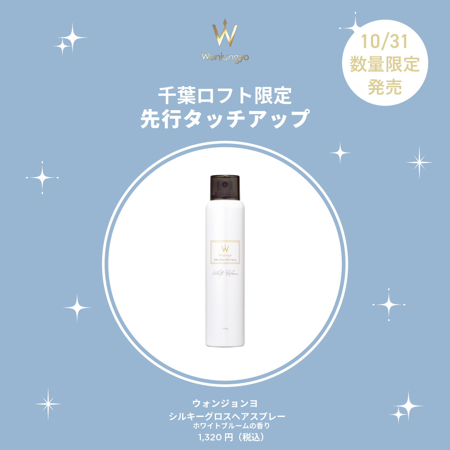 [専用出品]SUPER BLOOM atmosよりadidas Originals ATMOS “SETSUBUN PACK” ZX 2K BOOST