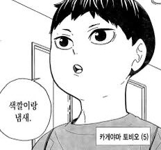 백로 tweet media