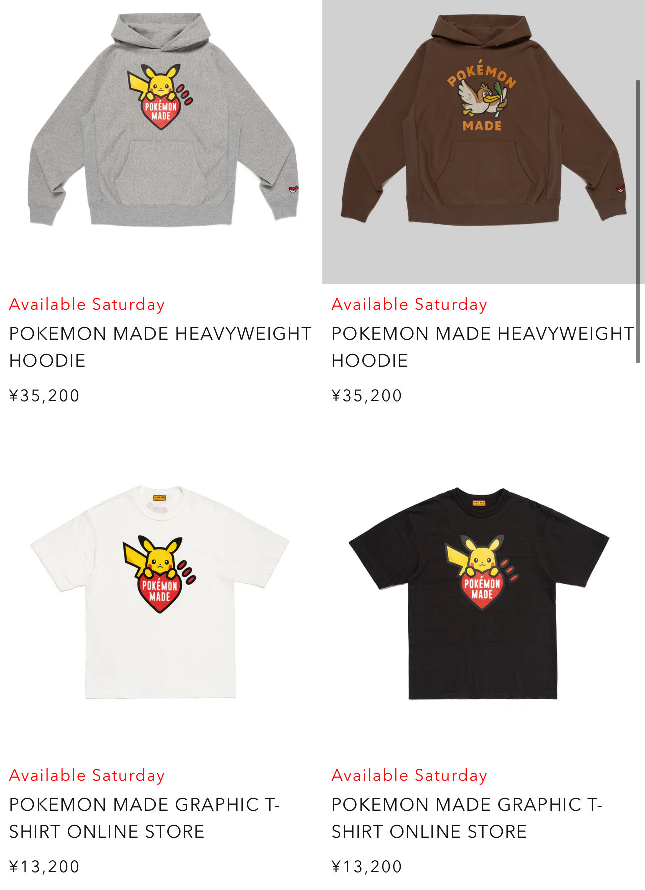 POKEMON MADE HEAVYWEIGHT HOODIE カモネギ POKEMON MADE HEAVYWEIGHT HOODIE カモネギ【XL】 - メルカリ