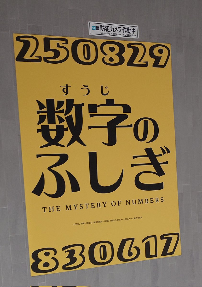 くにゃんこ1208ページ ねこねこ☆😺7🐶1の母♪☆🐱 on X