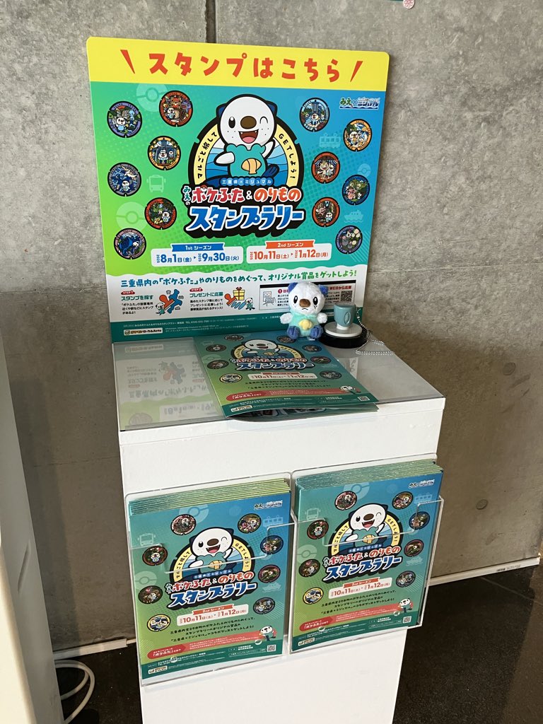 BLUEOCEAN株式会社様　再出品 Blue Ocean (@BlueOcean747) / Posts / X