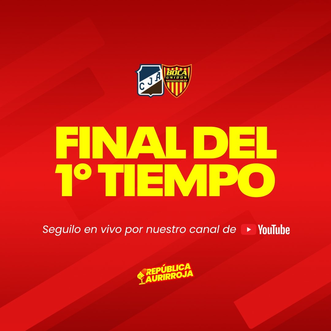 ¡Final del primer tiempo!  ⚽

#JuventudAntoniana 2️⃣ (2)
#BocaUnidos 0️⃣ (2)

#FederalA 
#UNIDOS❤️💛 2da Etapa Vuelta