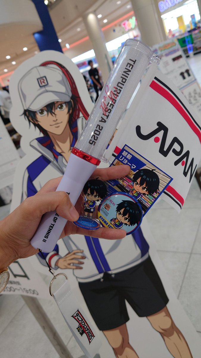 🐰ちひろ🐰 (@chihiro_bunny11) / Posts / X