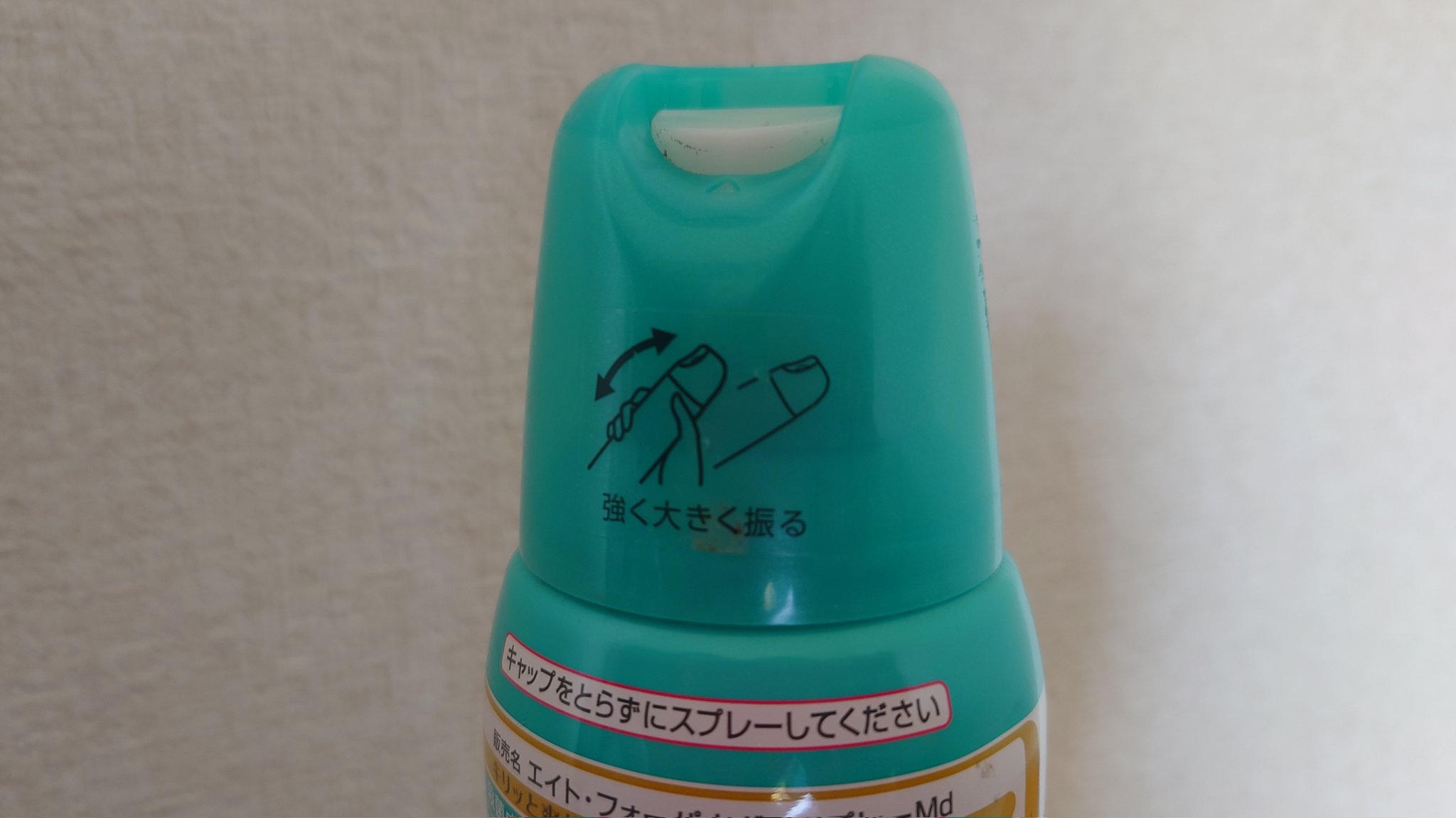 ダルマンです。 (@gueXa3xnzybNlLK) / X