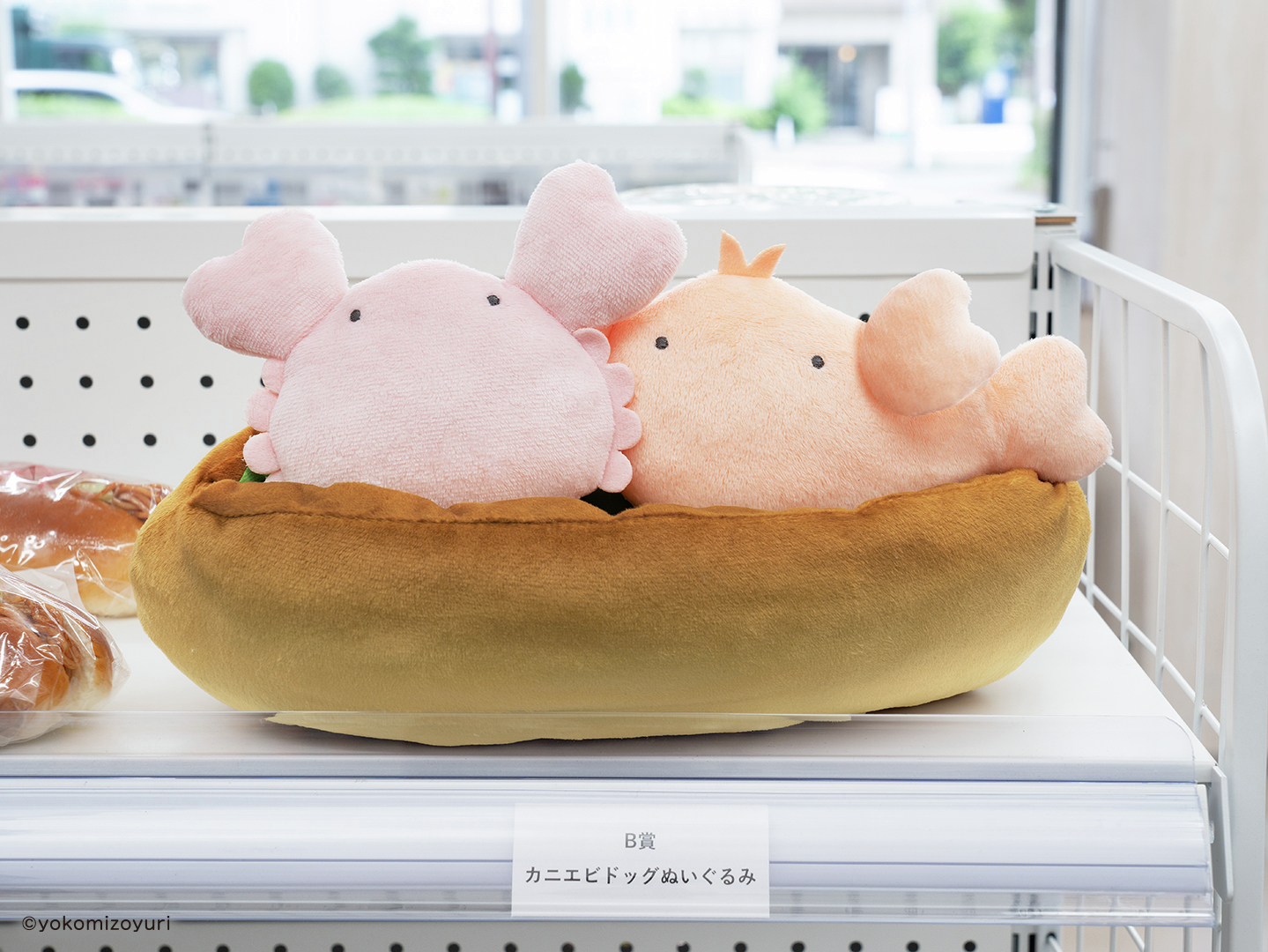 タイトーくじ【公式】 (@taito_kuji) / X