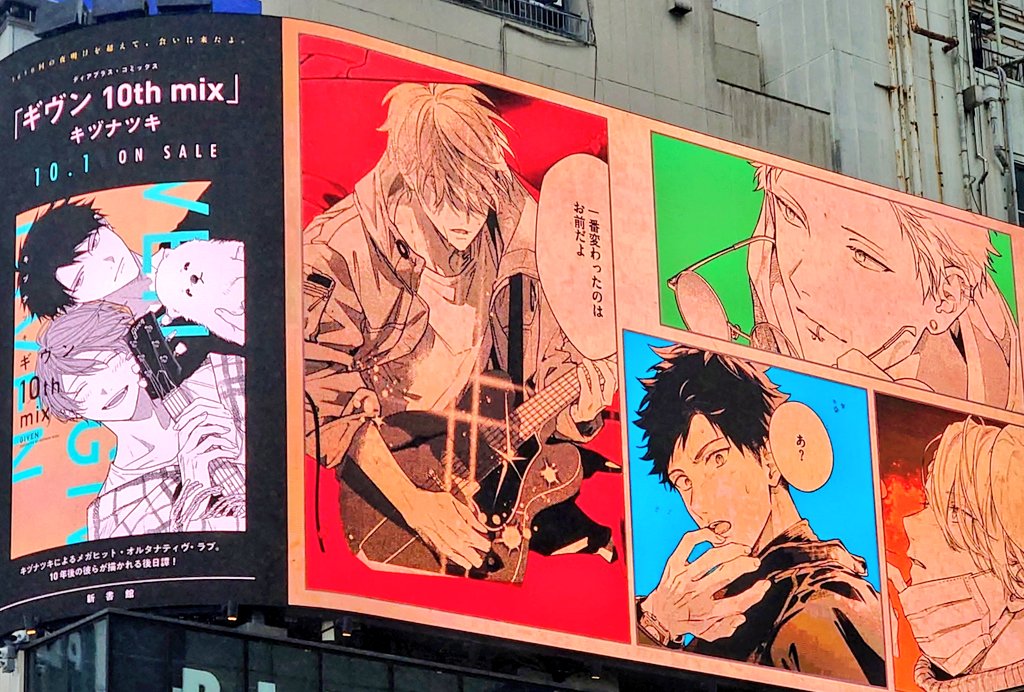 maika_54's tweet image. 昼間も撮りたくて来てしまった✨️😆