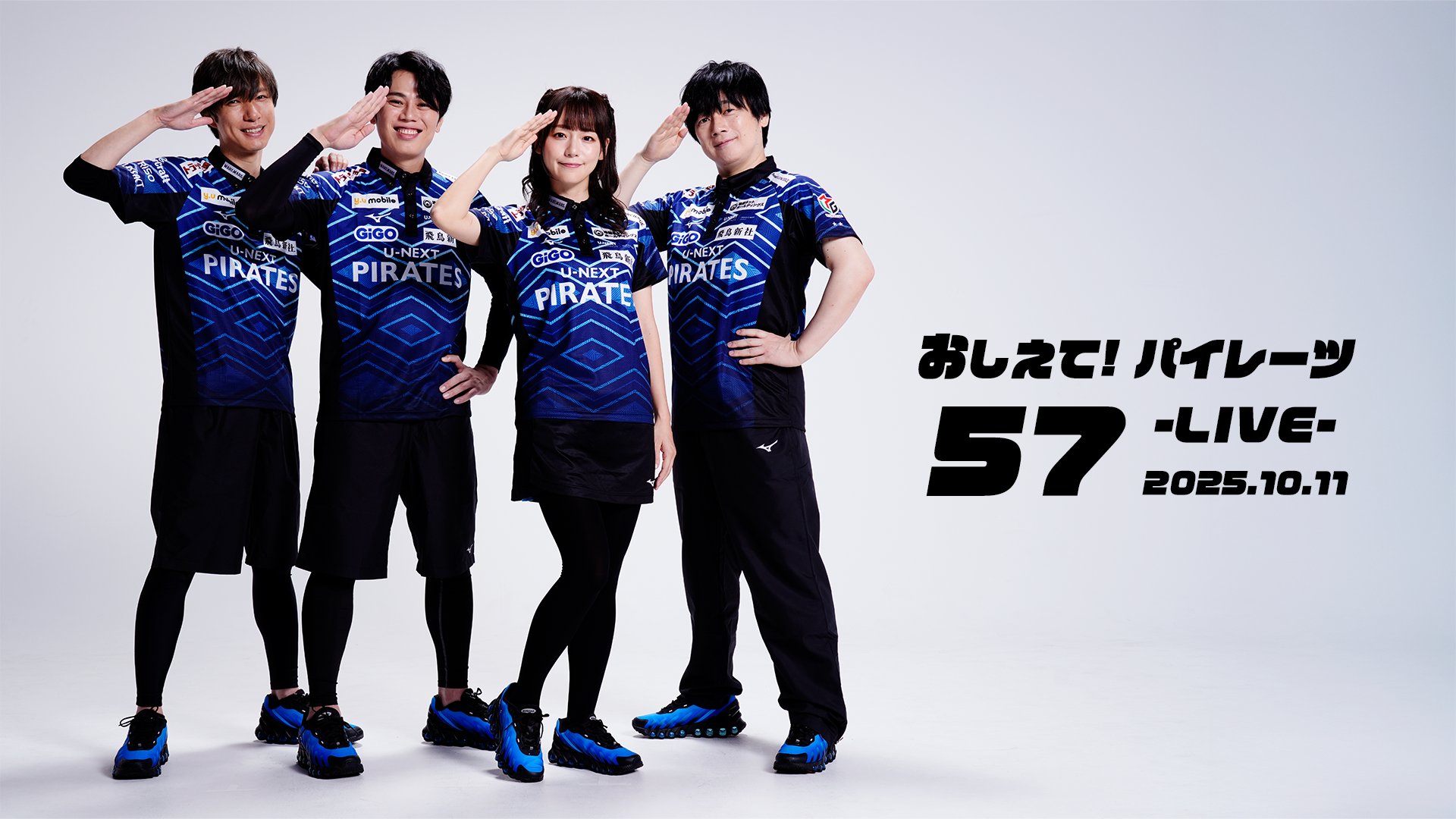 Mリーグ U-NEXT Pirates 優勝記念 アクリルフォトフレーム Mリーグ U-NEXT Pirates 優勝記念 アクリルフォトフレーム M