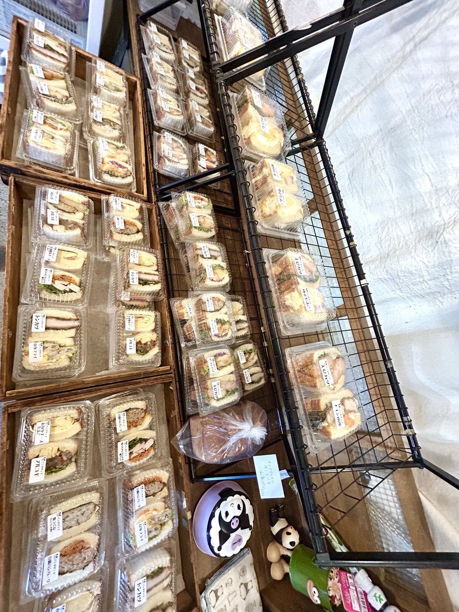 今日もたくさんサンドイッチを作りました。
スイーツもあります。

ぜひお越しください。

#愛媛県
#新居浜市
#サンドイッチ