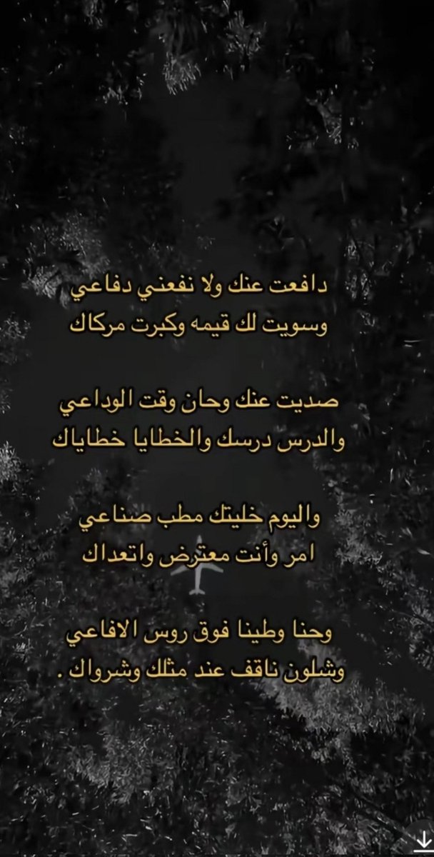 Royiel_'s tweet photo. https://t.co/hKmM3vwxsD