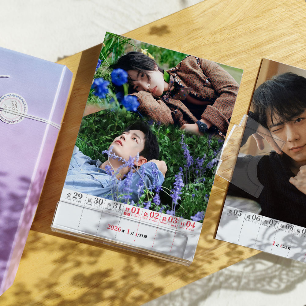 NSMG SELECT tweet media