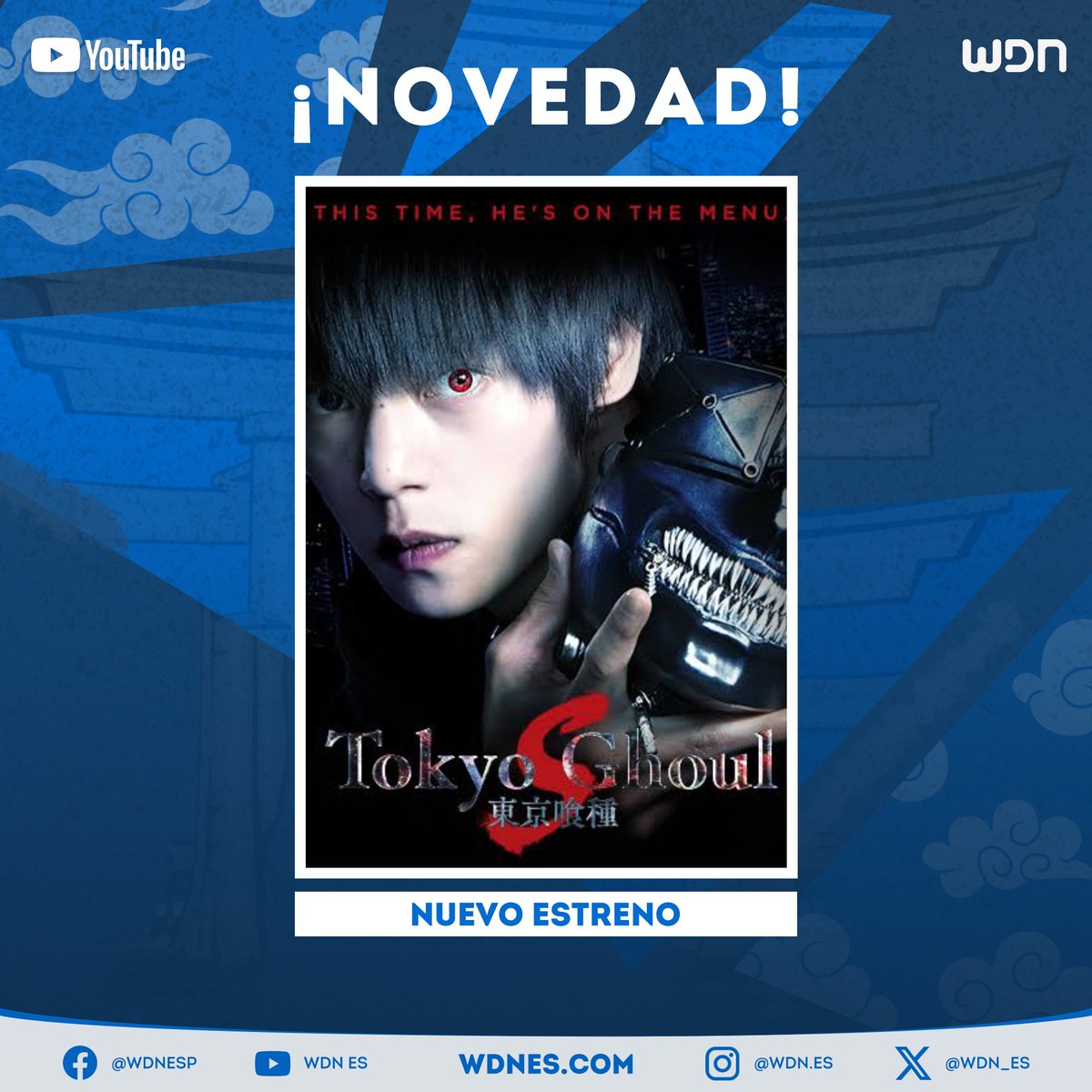 wdn_es's tweet image. 🎬 | Películas
Las siguientes películas ya se encuentran subtituladas para los miembros del canal de Youtube de Tokusato
🔹Tokyo Ghoul S
🔹City Hunter
🔹The Promised Neverland
#TokyoGhoul #ThePromisedNeverland