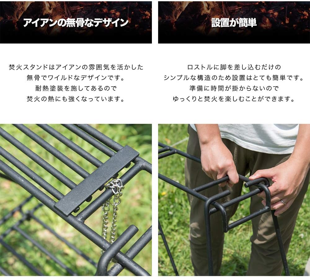 T_HotBox's tweet image. 【FIELDOOR アイアン焚火スタンド クッカースタンド】
重いダッチオーブン、安定して使いたくない？🔥
耐荷重30kgでスキレットも鍋も安心してドン！広いスタンドだから本格焚き火料理も余裕✨
無骨なデザインでサイトを引き締めたい人にもぴったり！
レビュー＆リンク、リプ欄からどうぞ👇