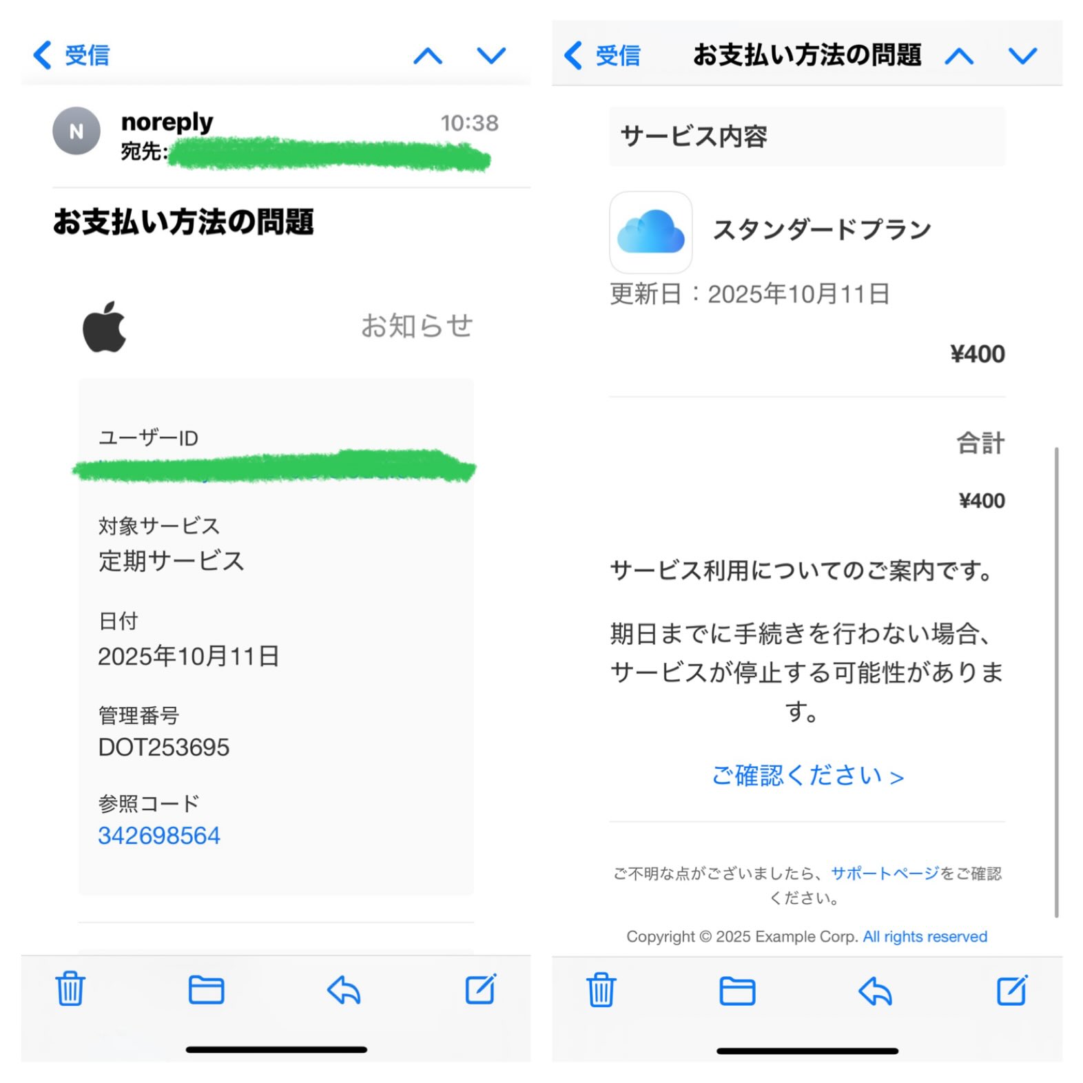 この中で気になる商品あればコメントください！ Mrs.じゅんこ🍏7/7ゼンジン on X: 