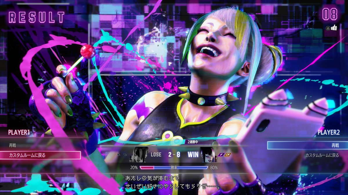 ココ100 tweet media