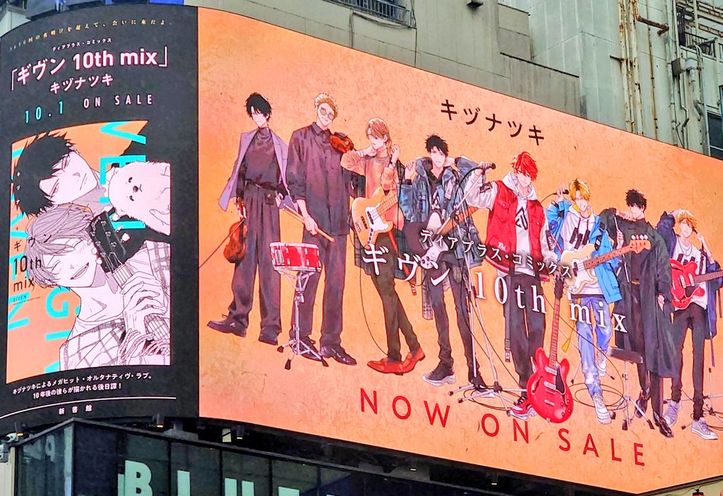 maika_54's tweet image. 昼間も撮りたくて来てしまった✨️😆