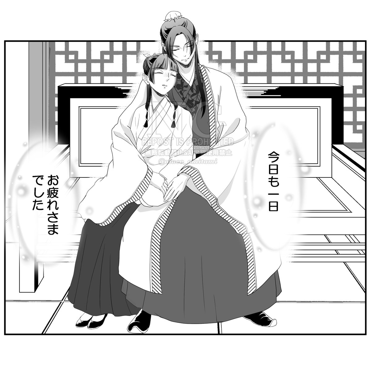 お題「猫と眠る」 いつも素敵なお題をありがとうございます✨ 過去作で