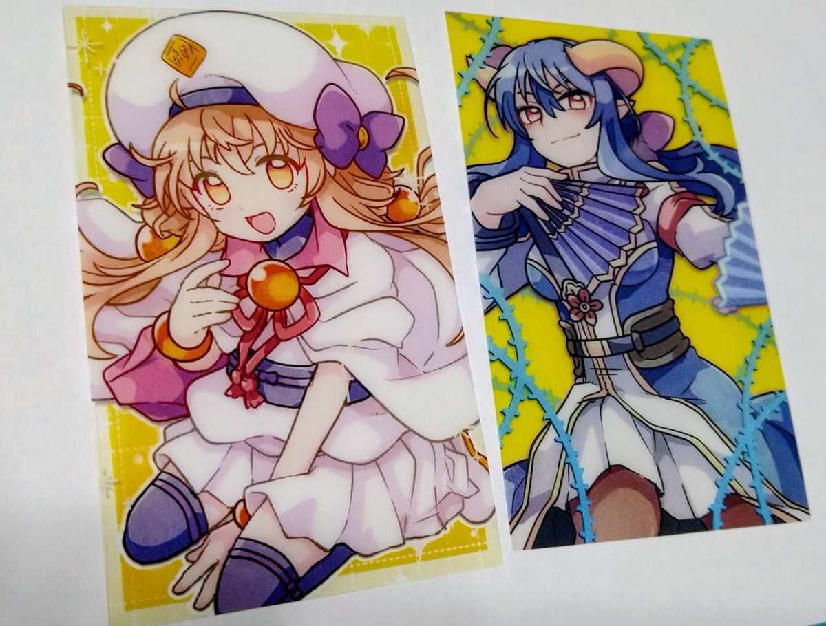 クリアカードきた！！！めちゃいい！！