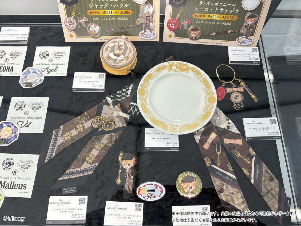 ウィンクキャラクター クッション ホワイト CRUXTORE