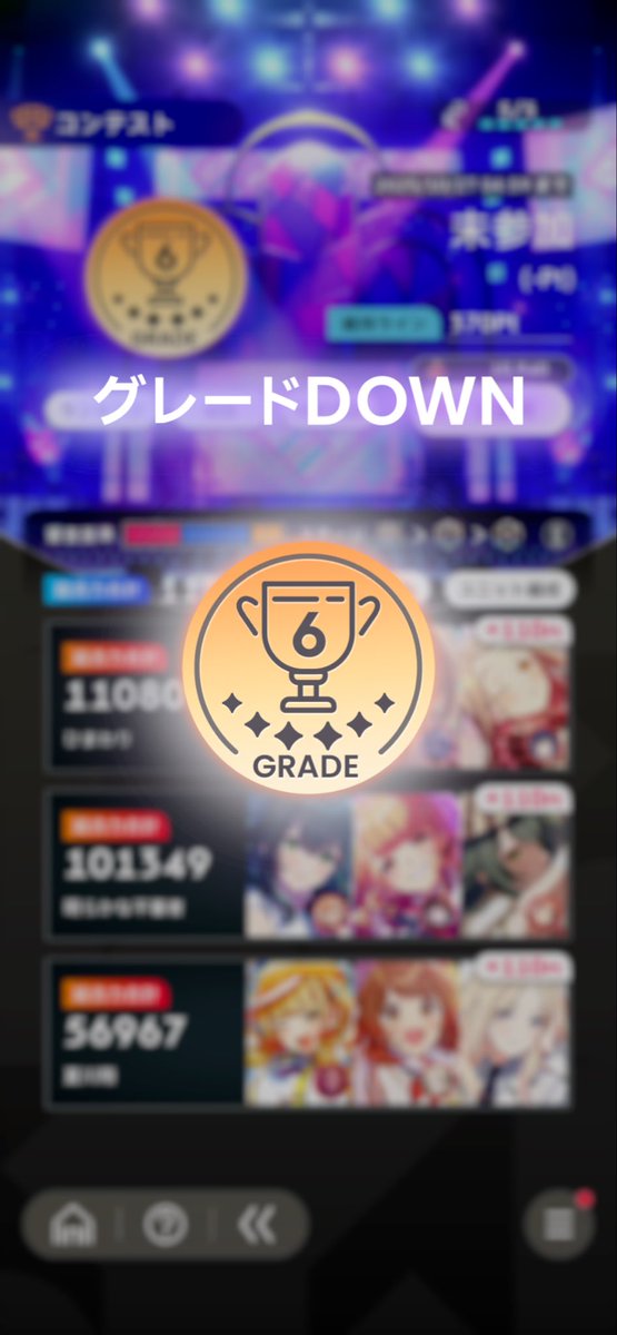 x_m_h_k_x's tweet image. ワハハw