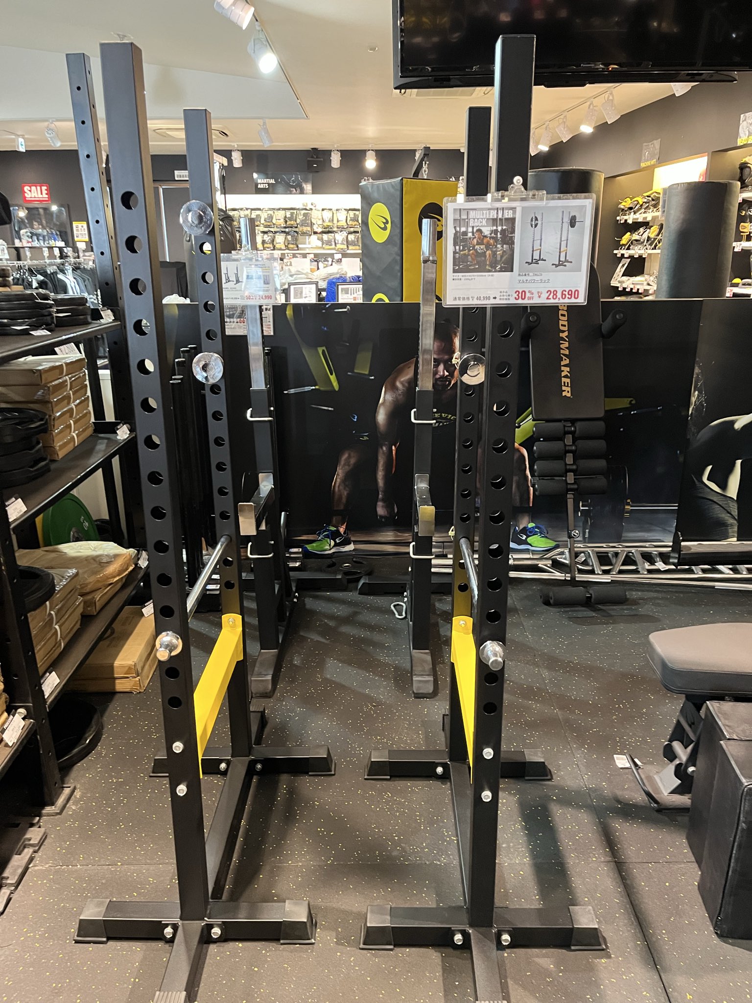 トレーニング用品 お渡し限定 大阪市鶴見区 ※在庫確認コメントお願いします。 BODYMAKER 東大阪店 (@bm_higasiosaka) / X