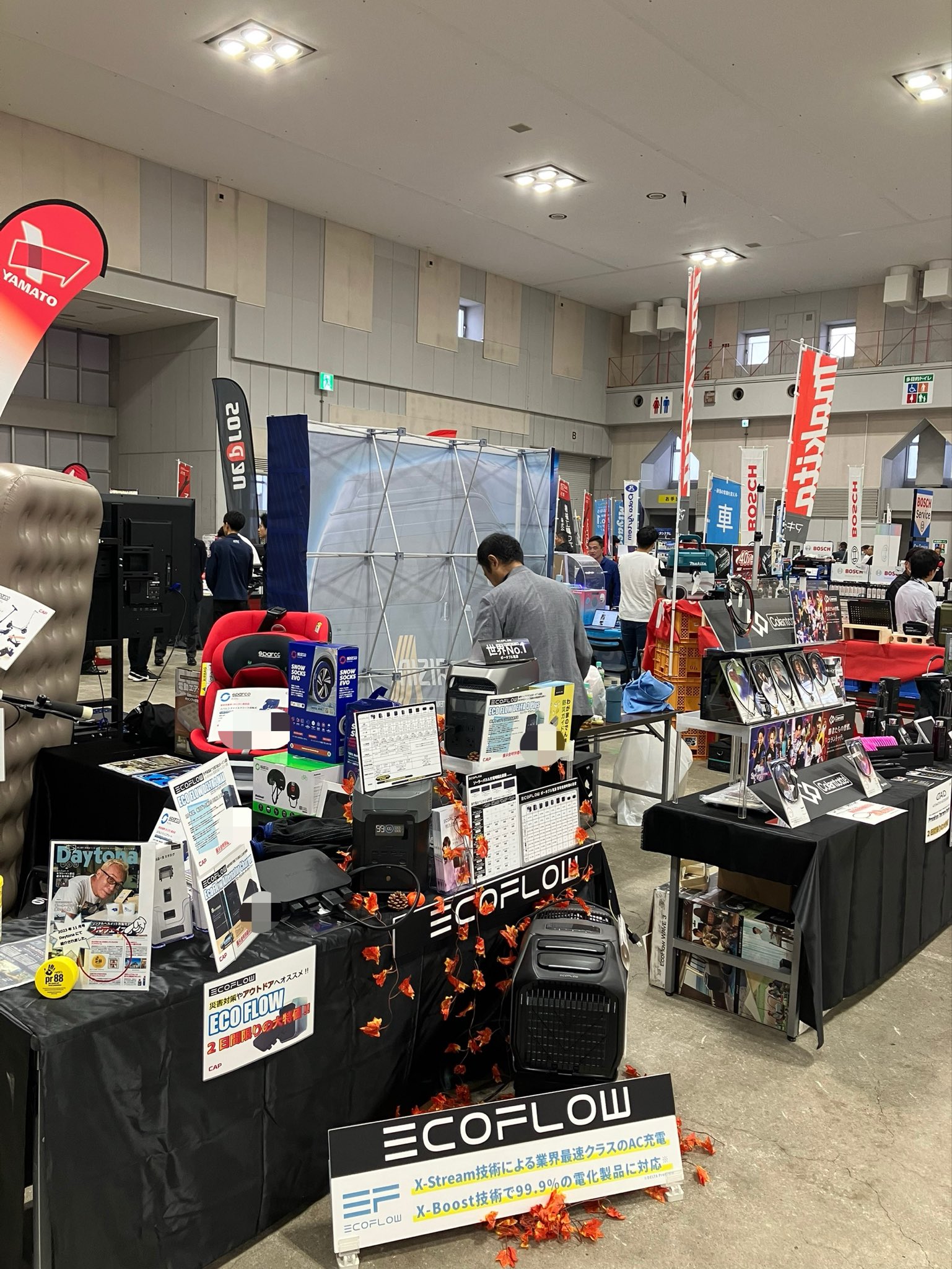 特別カスタムオイルお裾分け【不動明王・弁財天】 エンジオイル - Search / X