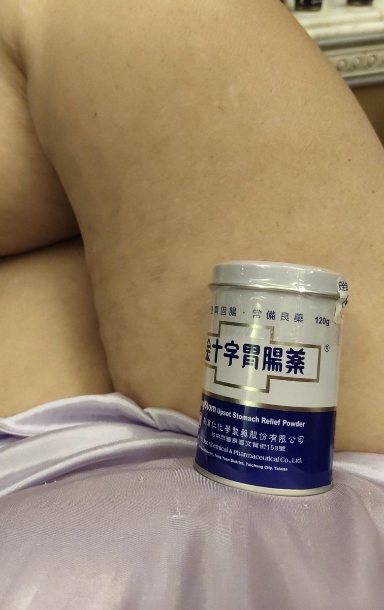 ♡大圓寶寶♡ tweet media