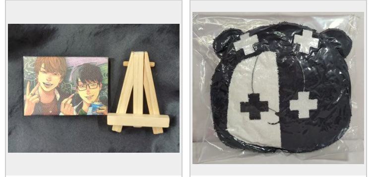 Man グッズ まとめ売り ガッチマンインフォメーション on X: 