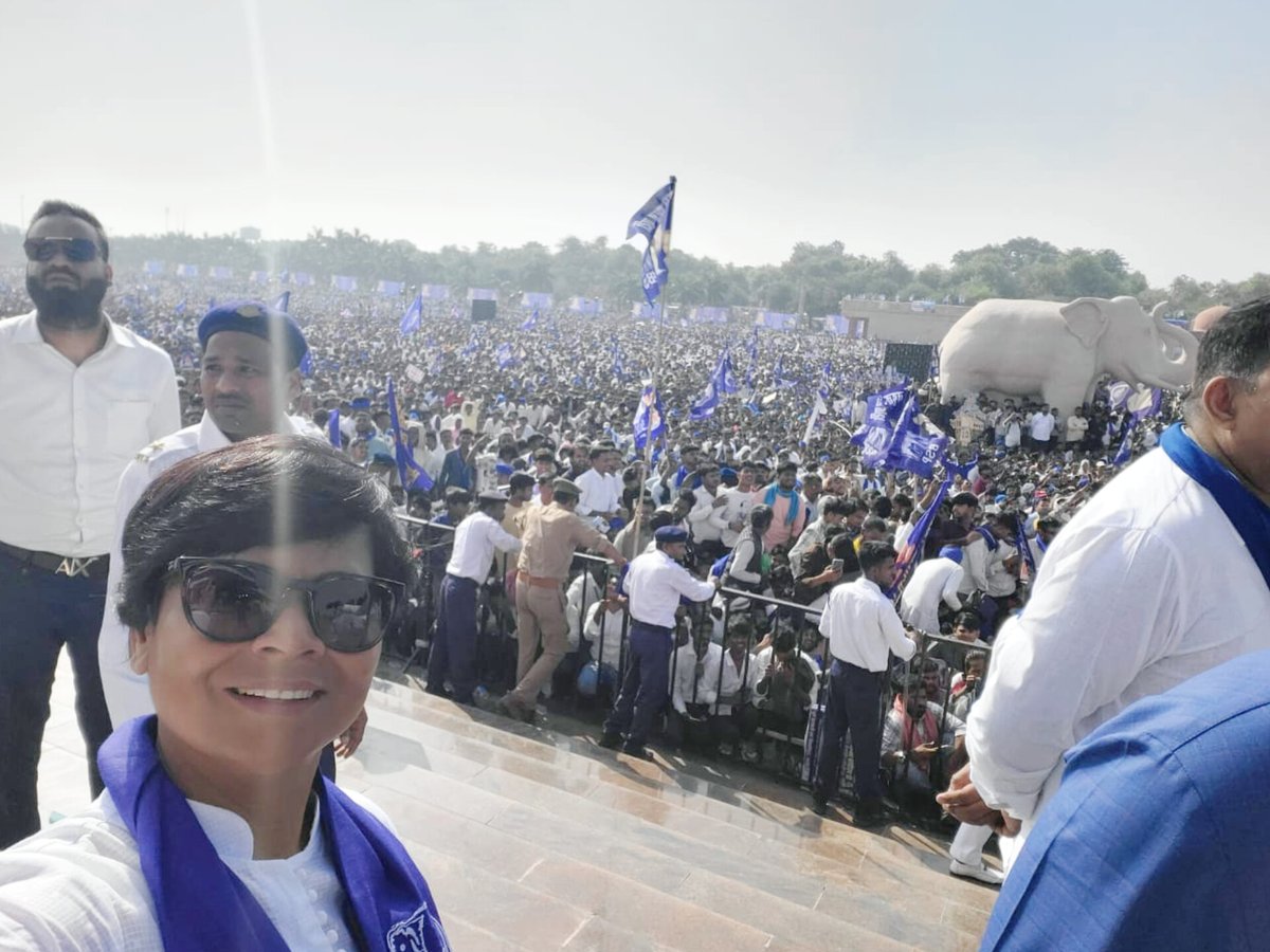 ProfInduChodhry's tweet image. बीएसपी समर्पित कार्यकर्ताओं एवं समर्थकों के साथ एक सेल्फी... जय भीम 

#पुराना_दौर_वापस_लाना_है_बीएसपी 
#2027_में_bsp_सरकार