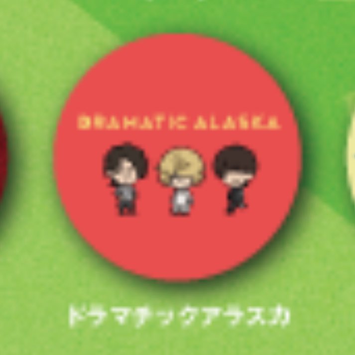 ねね tweet media