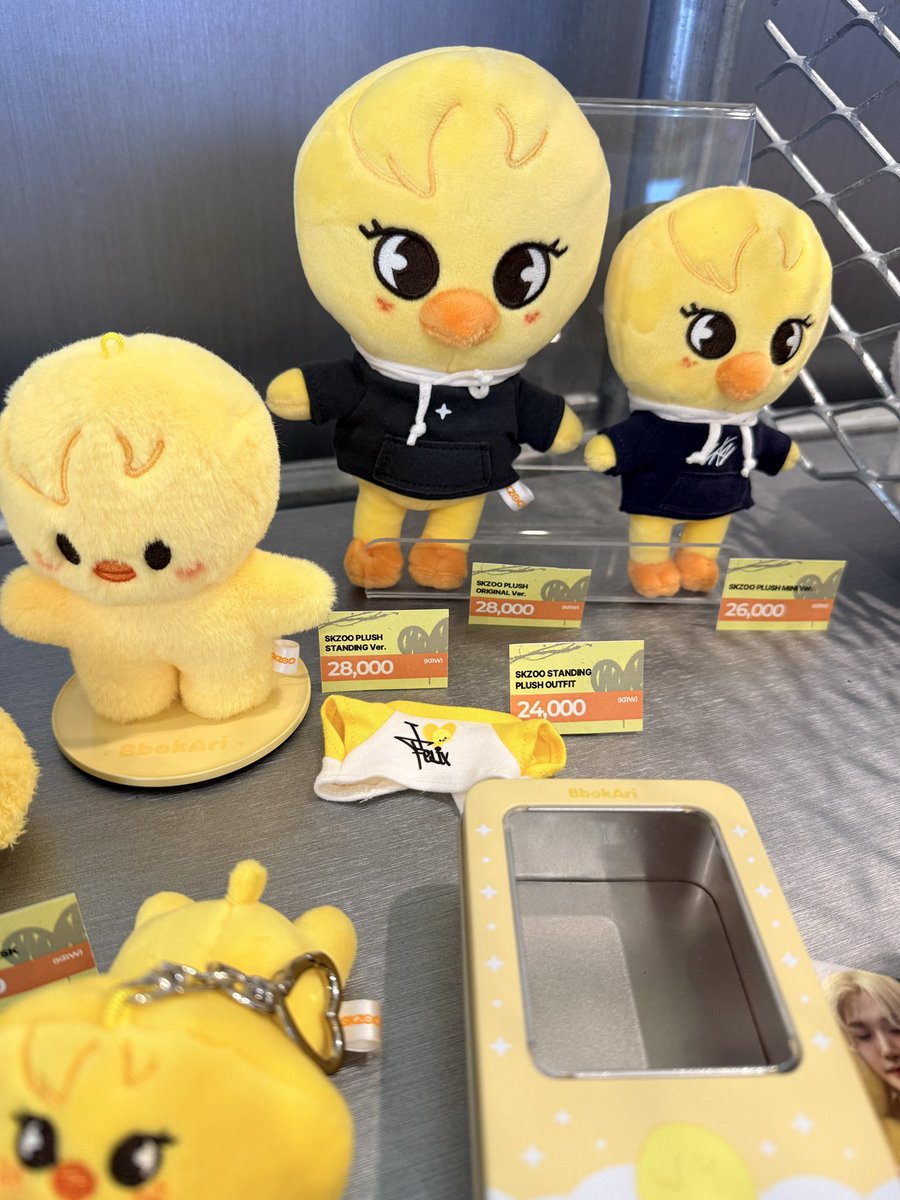 stray kids celebrate popup SKZOO PLUSH STANDING Ver. リービット