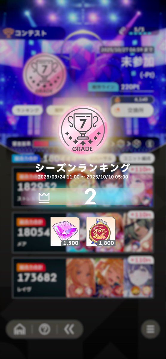 もろは tweet media