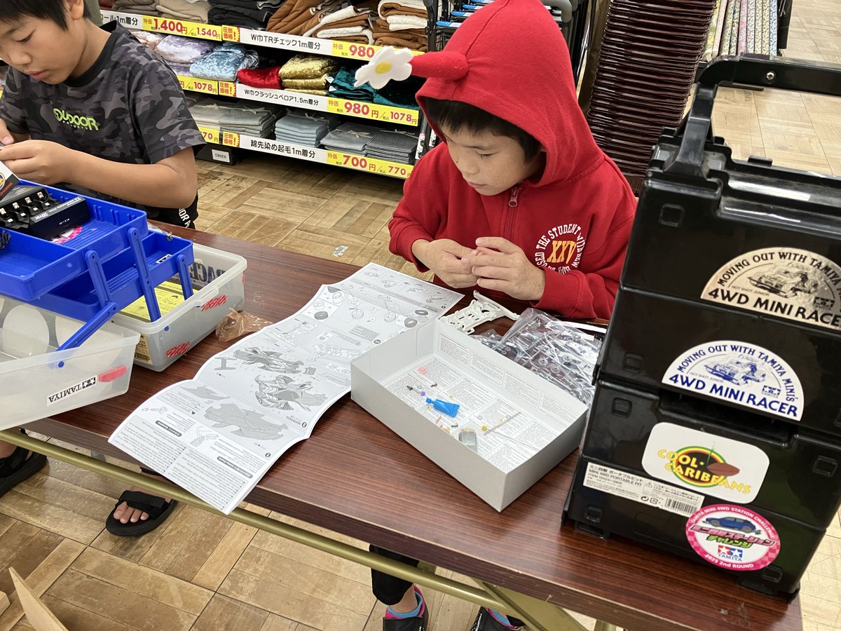 しんゆう tweet media