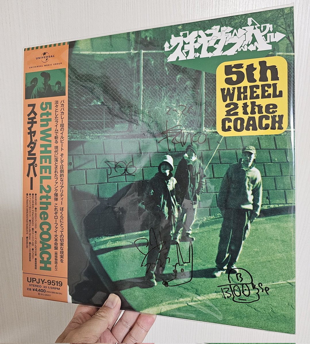 5th WHEEL 2 the COACH