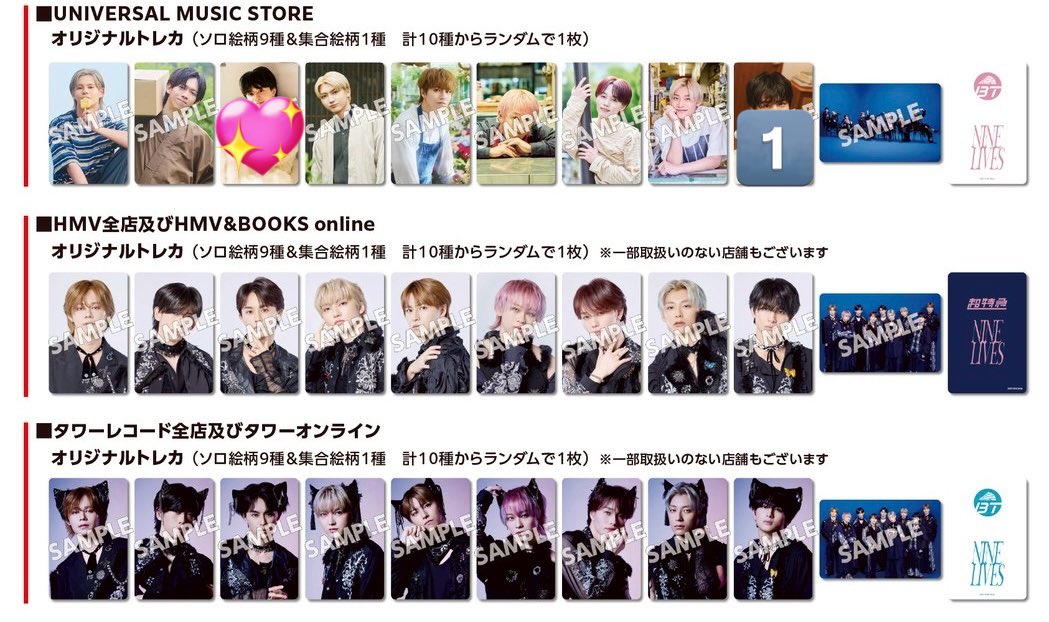 さつき@取引垢 (@satuki0245) / Posts / X