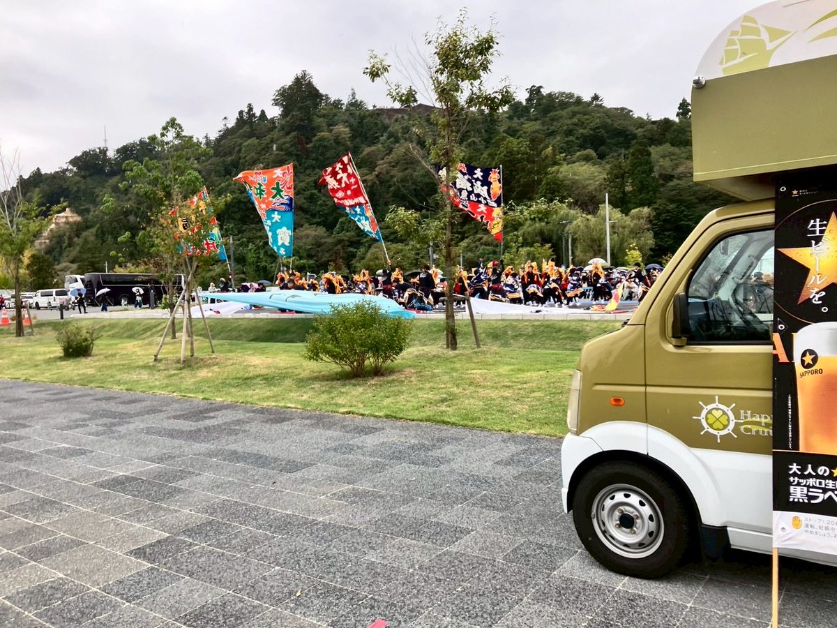 仙台みちのくYOSAKOIまつり公式 on X