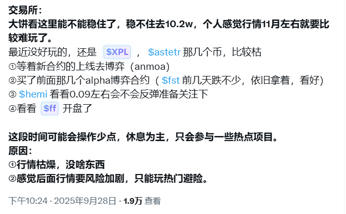 nine_ tweet media